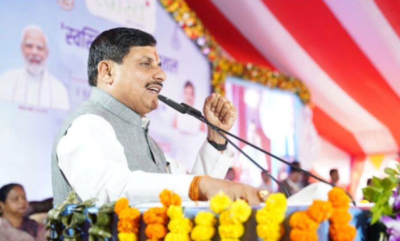 ‘इन्वेस्ट इन मध्य प्रदेश’ सीएम डॉ मोहन यादव बिजनेस फोरम में करेंगे निवेशकों से संवाद ‘इन्वेस्ट इन मध्य प्रदेश’ सीएम डॉ मोहन यादव बिजनेस फोरम में करेंगे निवेशकों से संवाद