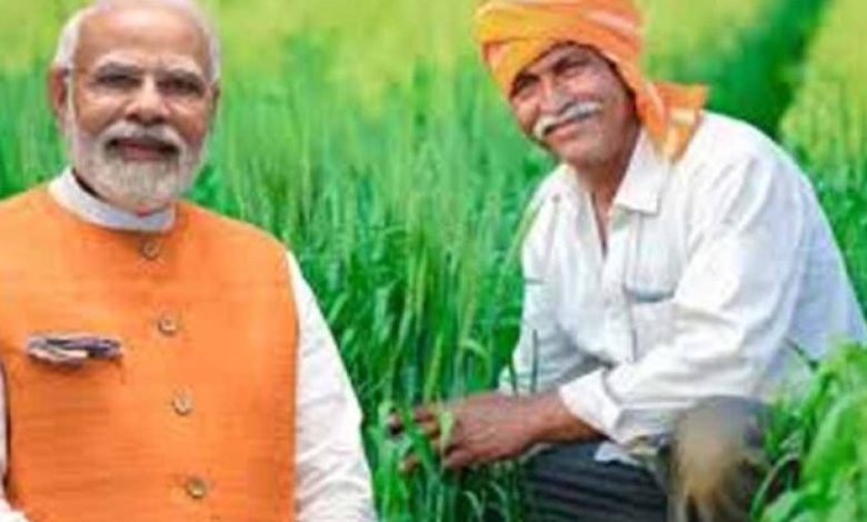 पीएम किसान योजना सैचुरेशन के लिये शुरू होगा अभियान