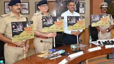 नशा केवल स्वास्थ्य नहीं सामाजिक ताने-बाने को भी करता है छिन्न-भिन्न : मुख्यमंत्री डॉ. यादव
