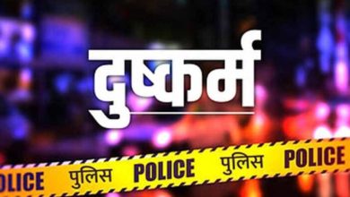 फर्जी पहचान बनाकर युवती से की दोस्ती, फिर किया दुष्कर्म
