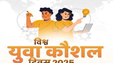 मुख्यमंत्री डॉ. यादव ने विश्व युवा कौशल दिवस पर दीं शुभकामनाएं