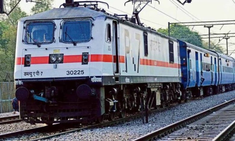 रेलवे ने बदली रिजर्वेशन चार्टिंग की टाइमिंग,अब 4 की जगह 8 घंटे पहले तैयार होगा पहला चार्ट, आज से लागू रेलवे ने बदली रिजर्वेशन चार्टिंग की टाइमिंग,अब 4 की जगह 8 घंटे पहले तैयार होगा पहला चार्ट, आज से लागू