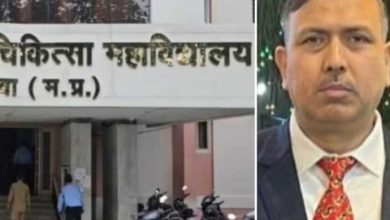 श्यामशाह मेडिकल कालेज में यौन उत्पीड़न मामले में सीनियर डॉक्टर अशरफ सस्पेंड, नर्सिंग की 80 छात्राओं ने लगाया था आरोप