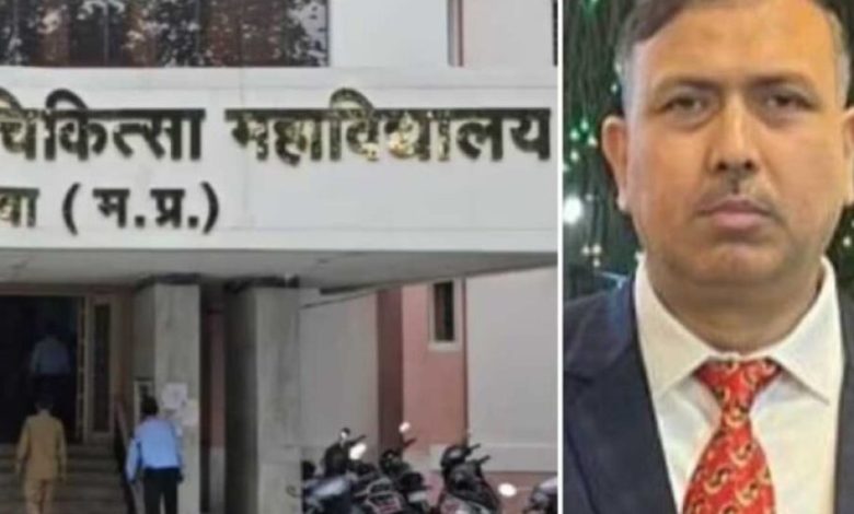 श्यामशाह मेडिकल कालेज में यौन उत्पीड़न मामले में सीनियर डॉक्टर अशरफ सस्पेंड, नर्सिंग की 80 छात्राओं ने लगाया था आरोप श्यामशाह मेडिकल कालेज में यौन उत्पीड़न मामले में सीनियर डॉक्टर अशरफ सस्पेंड, नर्सिंग की 80 छात्राओं ने लगाया था आरोप