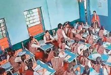 भोपाल: पीएमश्री एमएलबी स्कूल की कक्षा में गिरा प्लास्टर, दो छात्राएं घायल