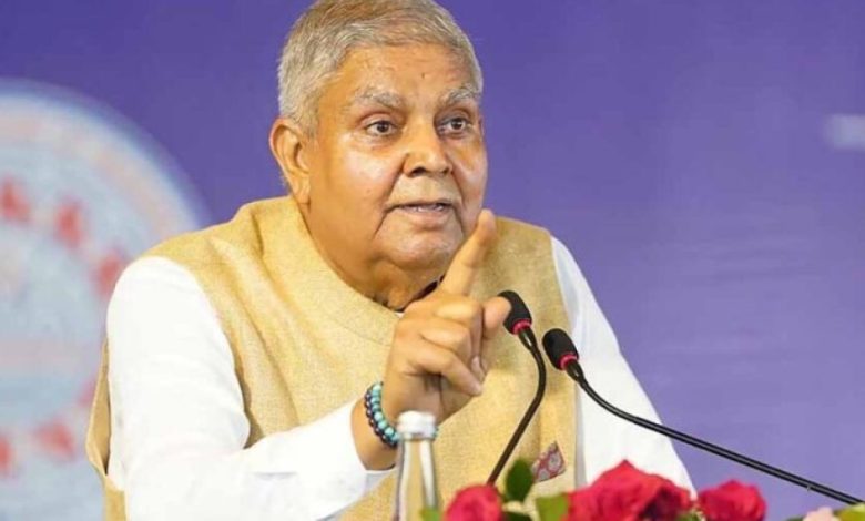 पाक से सीजफायर पर ट्रंप के दावे को धनखड़ ने नकारा: कहा– दुनिया की कोई ताकत भारत को नहीं झुका सकती