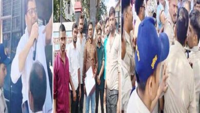 कांग्रेस नेता भास्कर मिश्रा के गिरफ्तारी पर जमकर हुआ हंगामा