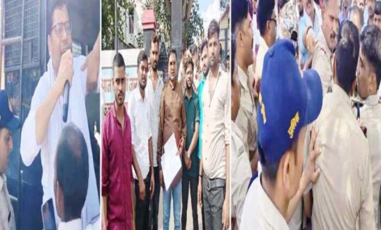 कांग्रेस नेता भास्कर मिश्रा के गिरफ्तारी पर जमकर हुआ हंगामा कांग्रेस नेता भास्कर मिश्रा के गिरफ्तारी पर जमकर हुआ हंगामा