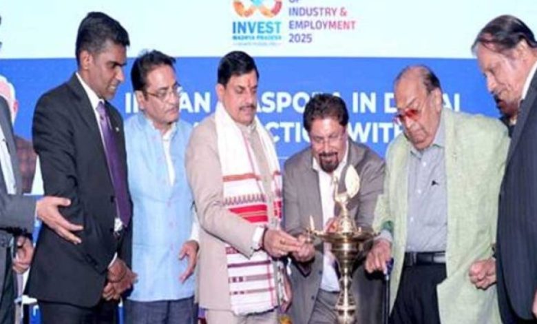 मध्यप्रदेश आपको बुला रहा है, बेहिचक निवेश करें, हम भी आपको रिटर्न गिफ्ट देने में कोई कमी नहीं रखेंगे : मुख्यमंत्री डॉ. यादव मध्यप्रदेश आपको बुला रहा है, बेहिचक निवेश करें, हम भी आपको रिटर्न गिफ्ट देने में कोई कमी नहीं रखेंगे : मुख्यमंत्री डॉ. यादव