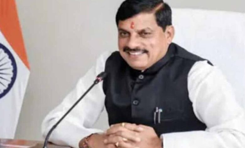 मध्यप्रदेश फिर होगा गौरवान्वित : मुख्यमंत्री डॉ. यादव मध्यप्रदेश फिर होगा गौरवान्वित : मुख्यमंत्री डॉ. यादव