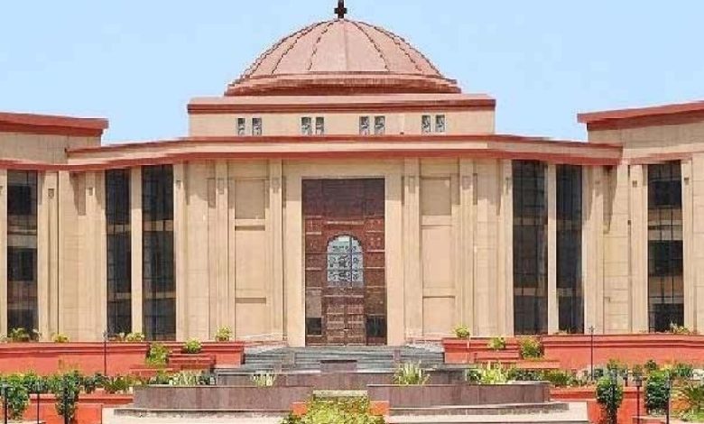 छात्रा से छेड़छाड़: हाईकोर्ट ने शिक्षक की याचिका की खारिज, 5 साल की सजा बरकरार