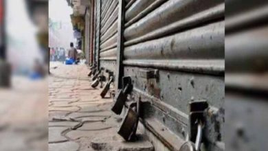 कम्युनिस्ट पार्टी (माओवादी) का एलान: बिहार-बंगाल समेत पांच राज्यों में  3 अगस्त को बंद