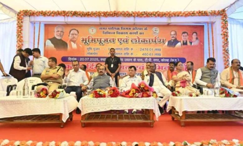 शहर को भी अपना घर समझें और स्वच्छ रखे : अरुण साव शहर को भी अपना घर समझें और स्वच्छ रखे : अरुण साव