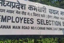 कर्मचारी चयन मंडल का कैलेंडर फॉलो नहीं, 15 परीक्षाएं प्रस्तावित