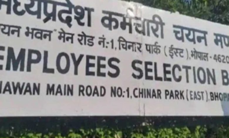 कर्मचारी चयन मंडल का कैलेंडर फॉलो नहीं, 15 परीक्षाएं प्रस्तावित कर्मचारी चयन मंडल का कैलेंडर फॉलो नहीं, 15 परीक्षाएं प्रस्तावित