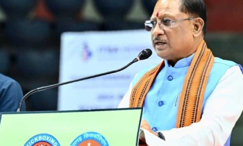 रायपुर : खेल युवाओं में साहस, शक्ति और दृढ़ संकल्प का विकास करते हैं : मुख्यमंत्री विष्णु देव साय रायपुर : खेल युवाओं में साहस, शक्ति और दृढ़ संकल्प का विकास करते हैं : मुख्यमंत्री विष्णु देव साय