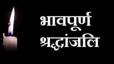 मुख्यमंत्री डॉ. यादव ने पूर्व विधायक श्री खेमराज पाटीदार के निधन पर दु:ख जताया
