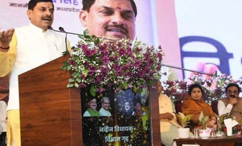 नवीन विधायक विश्राम गृह का नवनिर्माण आधुनिक प्रक्रियाओं के साथ भविष्य की ओर अग्रसर होने के भाव को दर्शाता है : मुख्यमंत्री डॉ. यादव नवीन विधायक विश्राम गृह का नवनिर्माण आधुनिक प्रक्रियाओं के साथ भविष्य की ओर अग्रसर होने के भाव को दर्शाता है : मुख्यमंत्री डॉ. यादव