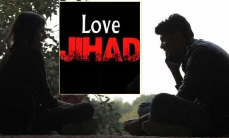 इंदौर में लव जिहाद की साजिश? कोचिंग में पढ़ने वाली 10,000 हिंदू लड़कियां निशाने पर इंदौर में लव जिहाद की साजिश? कोचिंग में पढ़ने वाली 10,000 हिंदू लड़कियां निशाने पर
