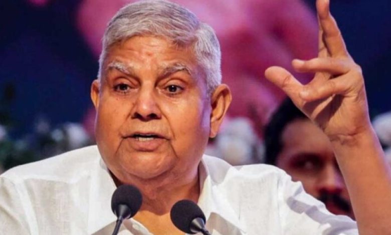 उपराष्ट्रपति धनखड़ के इस्तीफे के पीछे सेहत या कुछ और? बीजेपी सांसदों से कोरे कागज पर साइन… उपराष्ट्रपति धनखड़ के इस्तीफे के पीछे सेहत या कुछ और? बीजेपी सांसदों से कोरे कागज पर साइन…