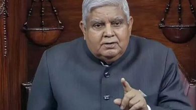 उपराष्ट्रपति जगदीप धनखड़ का इस्तीफा मंजूर किया गया