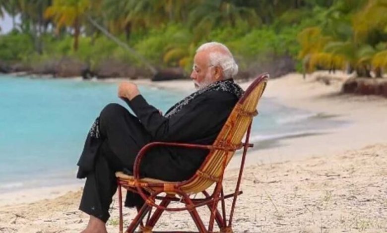 मालदीव स्वतंत्रता दिवस पर मुख्य अतिथि होंगे पीएम मोदी, राष्ट्रपति मुइज्जू ने भेजा विशेष न्योता मालदीव स्वतंत्रता दिवस पर मुख्य अतिथि होंगे पीएम मोदी, राष्ट्रपति मुइज्जू ने भेजा विशेष न्योता
