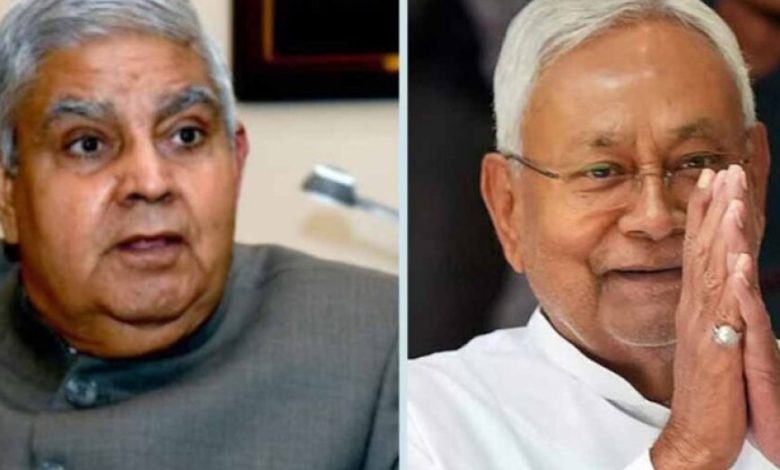 बिहार के नेता को लेकर जगदीप धनखड़ ने दिया इस्तीफा? कांग्रेस का चौंकाने वाला दावा बिहार के नेता को लेकर जगदीप धनखड़ ने दिया इस्तीफा? कांग्रेस का चौंकाने वाला दावा