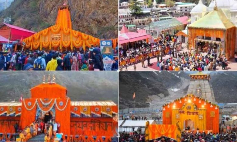 चारधाम यात्रा में बना नया कीर्तिमान: 39 लाख श्रद्धालुओं ने किए दर्शन