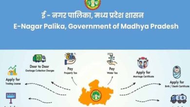 नगरीय निकायों में ई-गवर्नेंस सेवाओं का होगा विस्तार