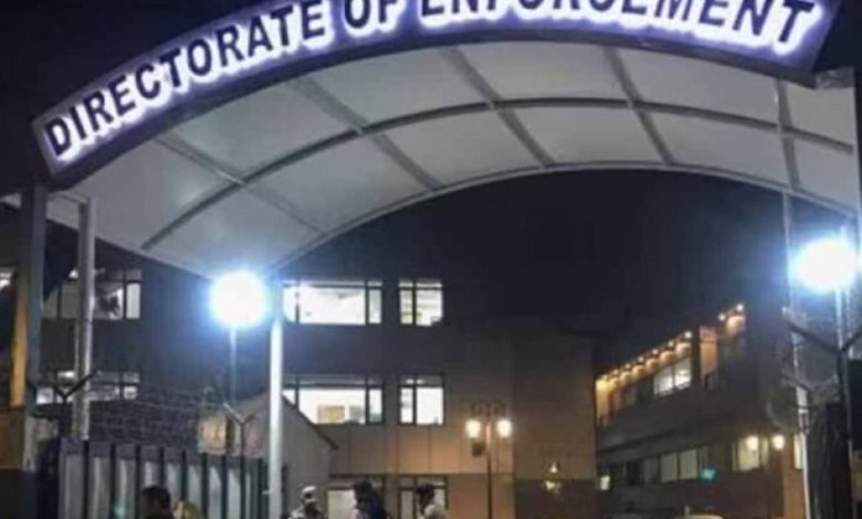 ED की बड़ी कार्रवाई: यूनिवर्सिटी चांसलर की 20.28 करोड़ की संपत्ति कुर्क, सामने आई धन कुबेर की सच्चाई ED की बड़ी कार्रवाई: यूनिवर्सिटी चांसलर की 20.28 करोड़ की संपत्ति कुर्क, सामने आई धन कुबेर की सच्चाई