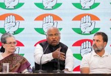 कांग्रेस को आयकर में झटका: 199 करोड़ रुपये पर चुकाना होगा टैक्स, अपील खारिज