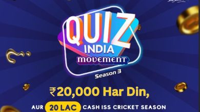 Red FM Announces Season 3 of the Quiz India Movement – The Ultimate T20 League Quiz Challenge
