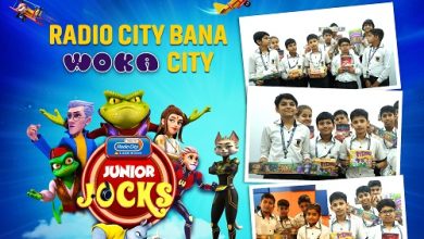 Iss Children’s Day ‘Radio City Bana WOKA City’