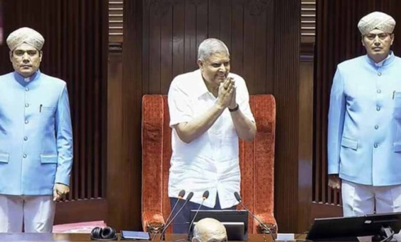 उपराष्ट्रपति चुनाव: 786 के नंबर गेम में NDA की कितनी हैसियत? उपराष्ट्रपति चुनाव: 786 के नंबर गेम में NDA की कितनी हैसियत?