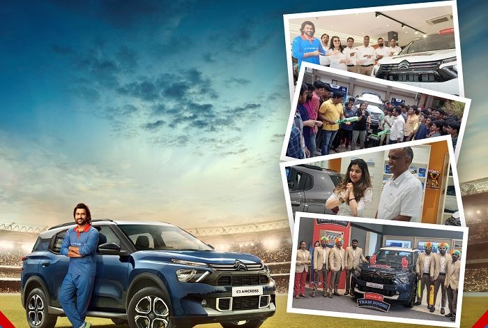 Citroen, MS Dhoni and Radio City Team Up to Boost Team India’s Spirits Citroen, MS Dhoni and Radio City Team Up to Boost Team India’s Spirits