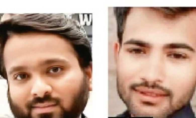भोपाल लव जिहाद केस में नया मोड़: फरहान और साहिल पर पॉक्सो के तहत आरोप तय भोपाल लव जिहाद केस में नया मोड़: फरहान और साहिल पर पॉक्सो के तहत आरोप तय