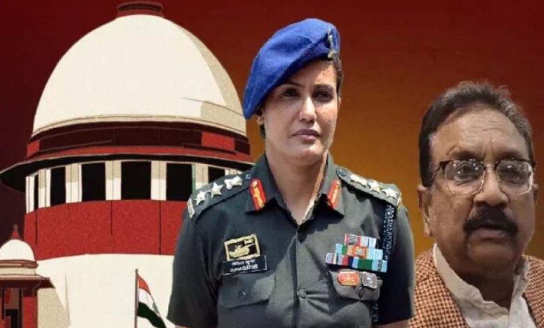 मंत्री विजय शाह को पद से हटाने की मांग को लेकर कांग्रेस नेता ने सुप्रीम कोर्ट में एक और याचिका की दाखिल मंत्री विजय शाह को पद से हटाने की मांग को लेकर कांग्रेस नेता ने सुप्रीम कोर्ट में एक और याचिका की दाखिल