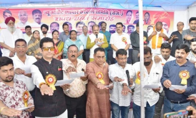 “2 करोड़ की सौगात से संवरेगा न्यू मार्केट, 30 साल के अनुबंध और नो-हॉकर्स ज़ोन पर मिले आश्वासन”