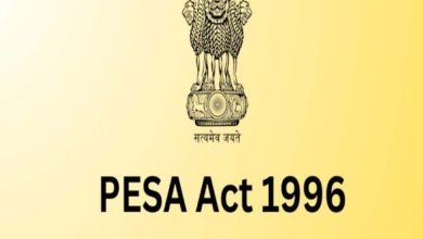 पेसा एक्ट के बेहतर क्रियान्वयन के लिए त्रि-पक्षीय अनुबंध आज 24 जुलाई को