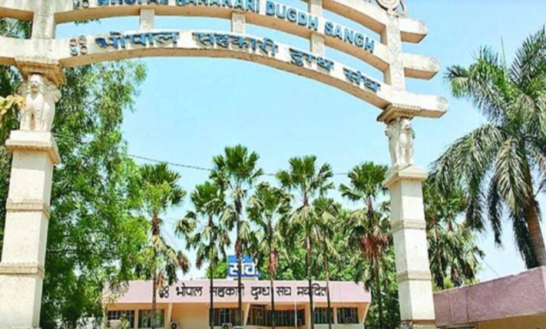 किसानों की बेटियों के लिए मामेरा भेजेगा भोपाल दुग्ध संघ
