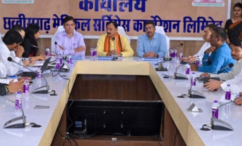 मुख्यमंत्री विष्णुदेव साय की मंशा के अनुसार राज्य की जनता को मिले बेहतर और सुलभ स्वास्थ्य सुविधाएं- मंत्री जायसवाल मुख्यमंत्री विष्णुदेव साय की मंशा के अनुसार राज्य की जनता को मिले बेहतर और सुलभ स्वास्थ्य सुविधाएं- मंत्री जायसवाल