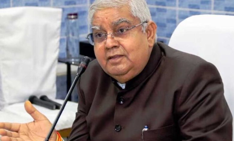 धनखड़ ने चेतावनी मिलते ही दे दिया इस्तीफा, नहीं हटते तो हटा दिए जाते, अंदरखाने क्या था प्लान धनखड़ ने चेतावनी मिलते ही दे दिया इस्तीफा, नहीं हटते तो हटा दिए जाते, अंदरखाने क्या था प्लान