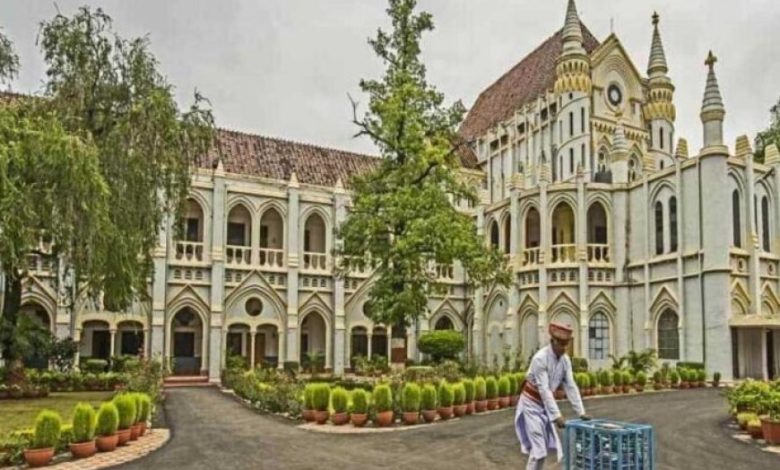 हाईकोर्ट की आत्मालोचनात्मक टिप्पणी: ‘क्या हम जिला अदालतों के साथ भेदभाव करते हैं?’ हाईकोर्ट की आत्मालोचनात्मक टिप्पणी: ‘क्या हम जिला अदालतों के साथ भेदभाव करते हैं?’