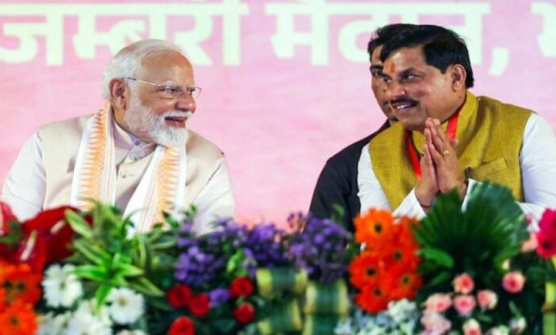 प्रधानमंत्री मोदी ने बढ़ाया विश्व में भारत का मान-सम्मान : मुख्यमंत्री डॉ. यादव प्रधानमंत्री मोदी ने बढ़ाया विश्व में भारत का मान-सम्मान : मुख्यमंत्री डॉ. यादव