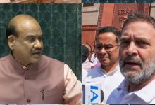 ‘जनता ने पर्ची फेंकने के लिए नहीं चुना नेताओं को’ – राहुल गांधी से बोले लोकसभा अध्यक्ष बिरला
