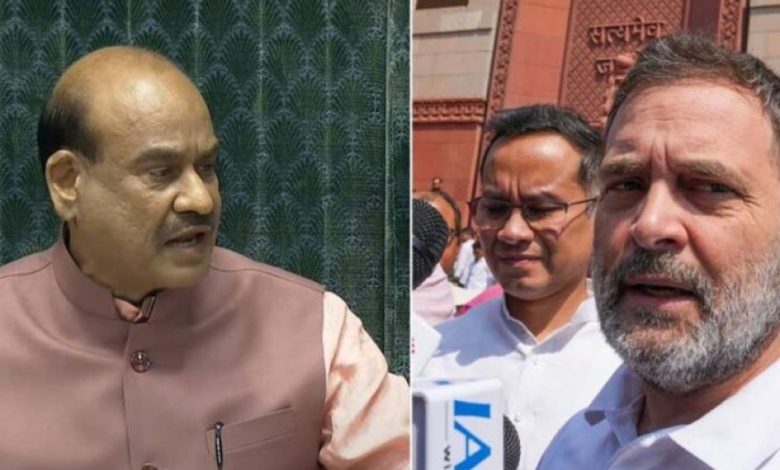 ‘जनता ने पर्ची फेंकने के लिए नहीं चुना नेताओं को’ – राहुल गांधी से बोले लोकसभा अध्यक्ष बिरला
