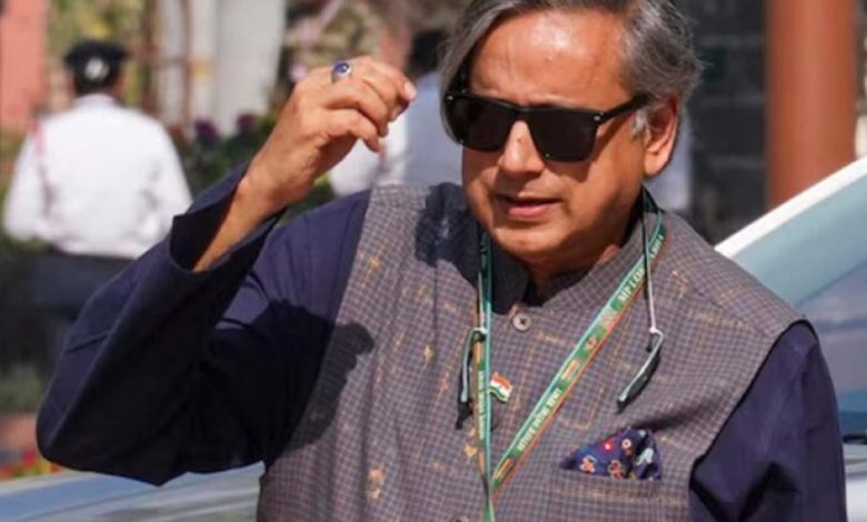 ऑपरेशन सिंदूर पर चर्चा से खुद हटे थरूर, सरकार पर नहीं करना चाहते थे हमला ऑपरेशन सिंदूर पर चर्चा से खुद हटे थरूर, सरकार पर नहीं करना चाहते थे हमला