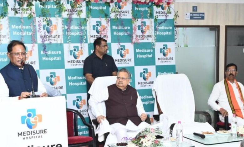 छत्तीसगढ़ में हेल्थकेयर बूस्ट: मुख्यमंत्री साय ने जताई स्वास्थ्य सुविधाओं के विस्तार की प्रतिबद्धता