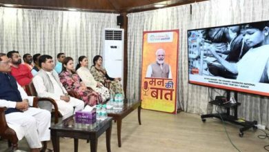 प्रधानमंत्री नरेंद्र मोदी के ‘मन की बात’ में बिल्हा की मातृशक्ति का उल्लेख – छत्तीसगढ़ की मातृशक्ति की स्वच्छता पहल को राष्ट्रीय मंच पर मिली पहचान