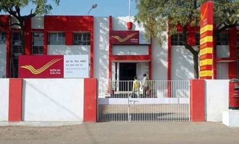 रक्षाबंधन से पहले मध्य प्रदेश को मिली बड़ी सौगात, डाकघर जाने की अब नहीं जरूरत रक्षाबंधन से पहले मध्य प्रदेश को मिली बड़ी सौगात, डाकघर जाने की अब नहीं जरूरत
